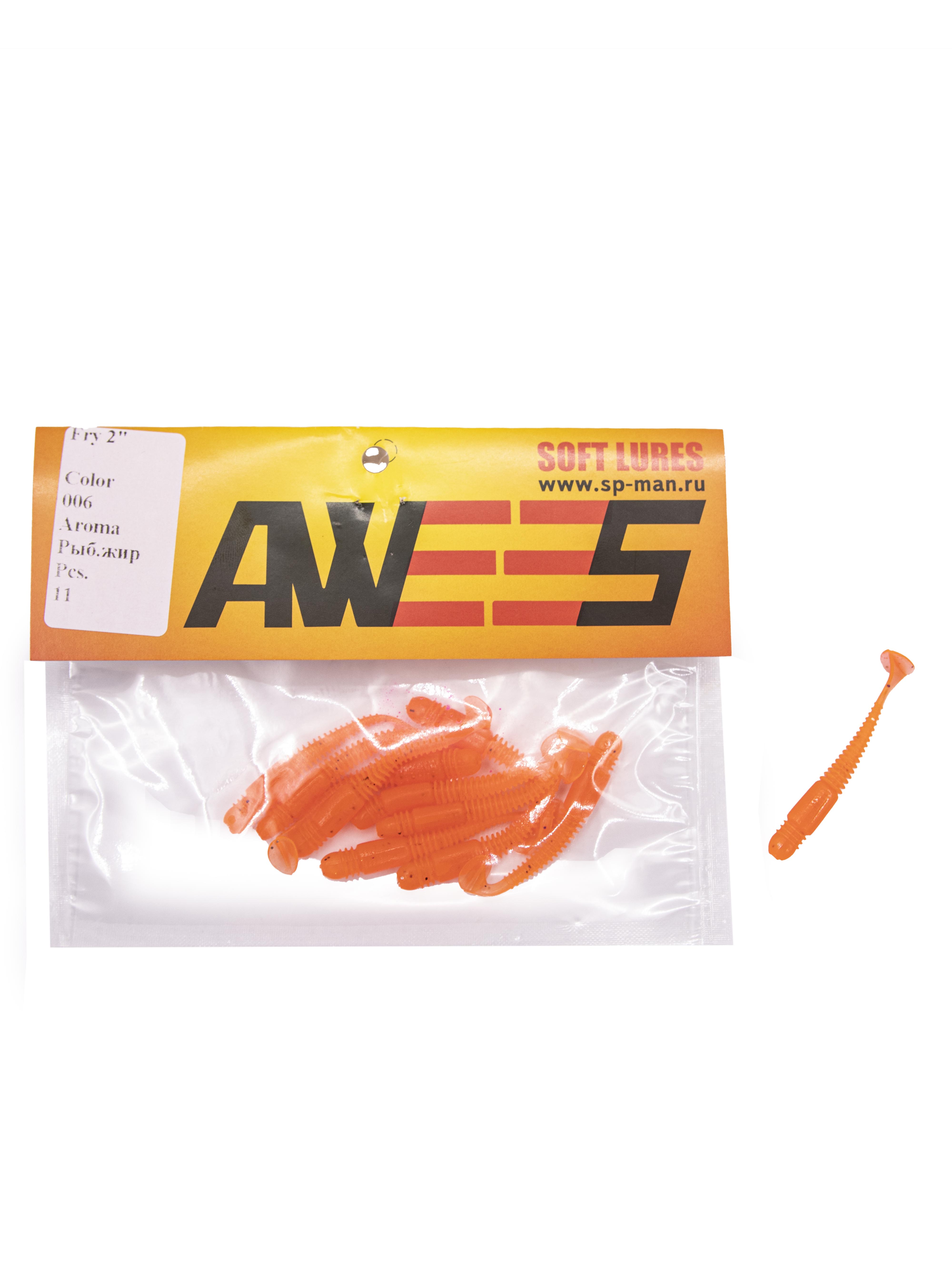 Приманка силиконовая AWEES Fry 2" (уп.11шт) цв.рыжий