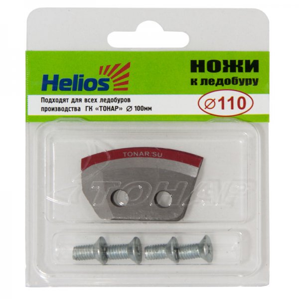картинка Ножи Helios HS к ледобуру (полукруг)R от магазина Спортсмен