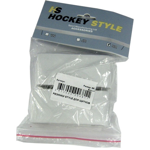 Резинки для протекторов голени Hockey Style SR (4 шт)
