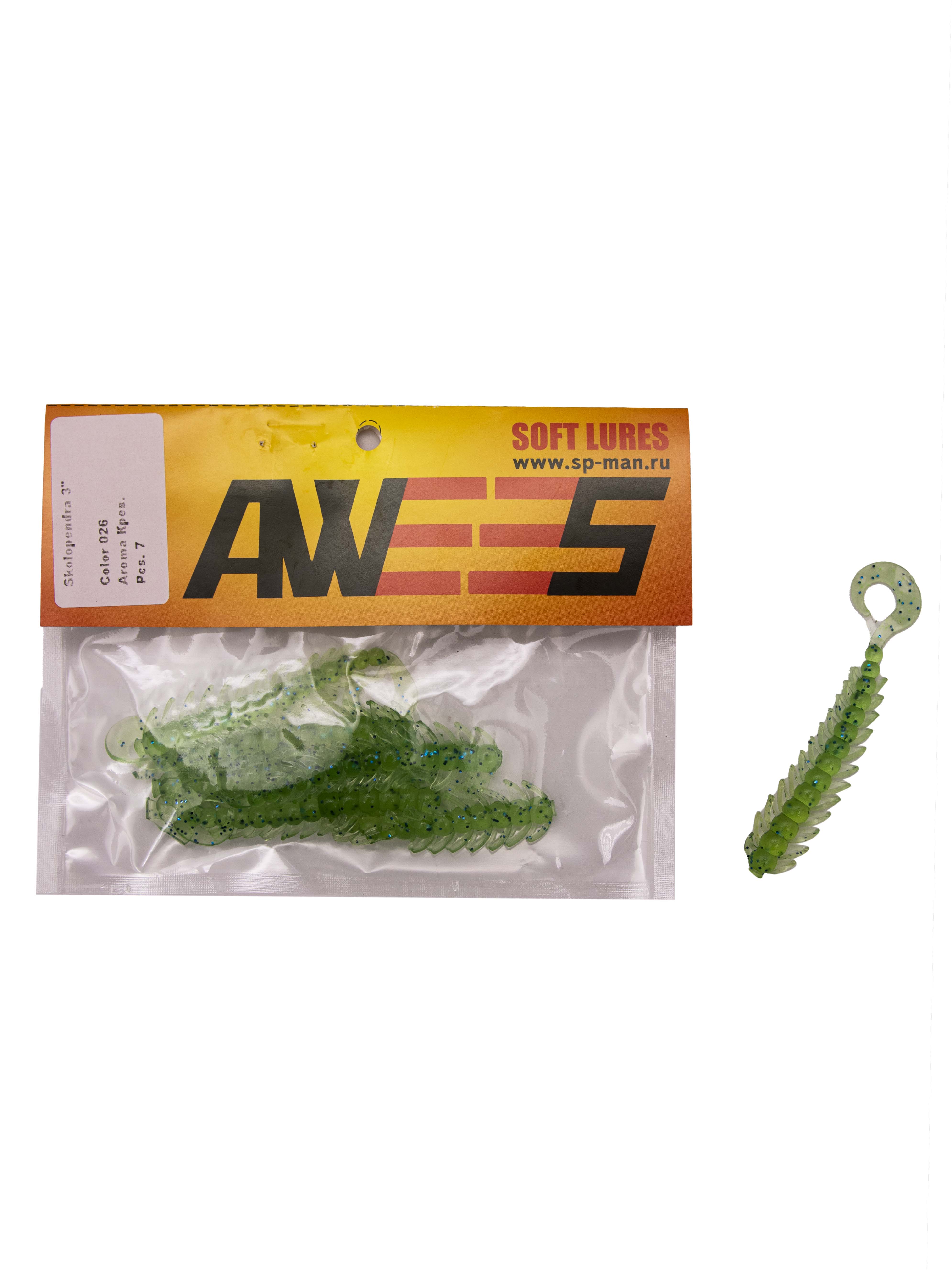Приманка силиконовая AWEES Skolopendra 3" (уп.7шт) цв.зеленый