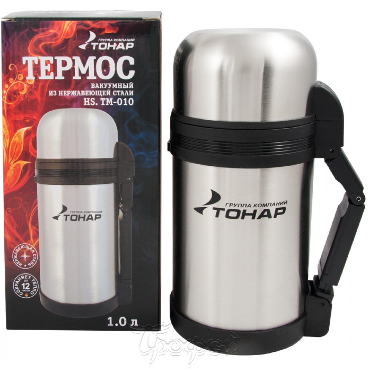 Термос Helios TM-010 1000ML