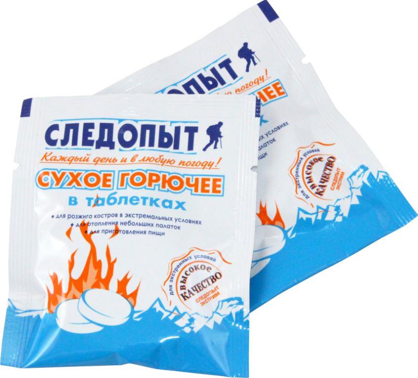 Сухое горючее Следопыт-Экстрим арт.FS-P15 таблетка 15гр.