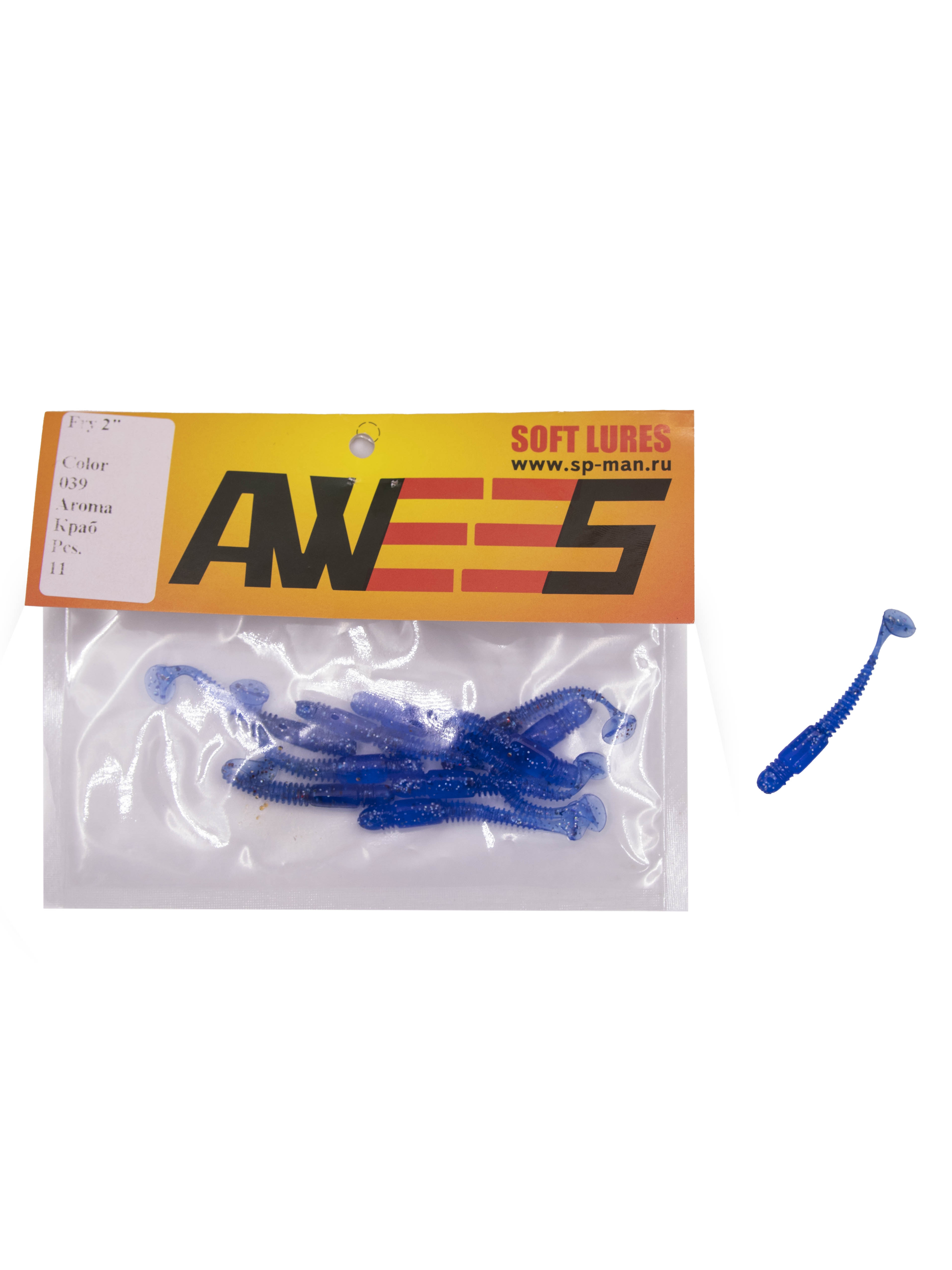 Приманка силиконовая AWEES Fry 2" (уп.11шт) цв.синий