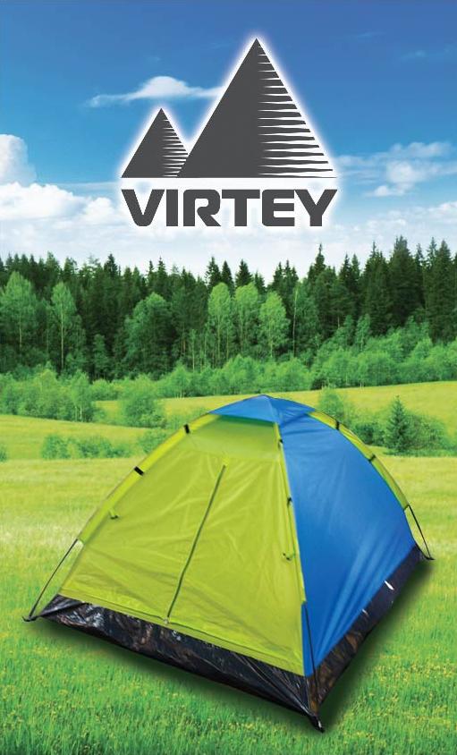 картинка Палатка Virtey Eagle-2 205*150*105 цв.зелено-синий от магазина Спортсмен
