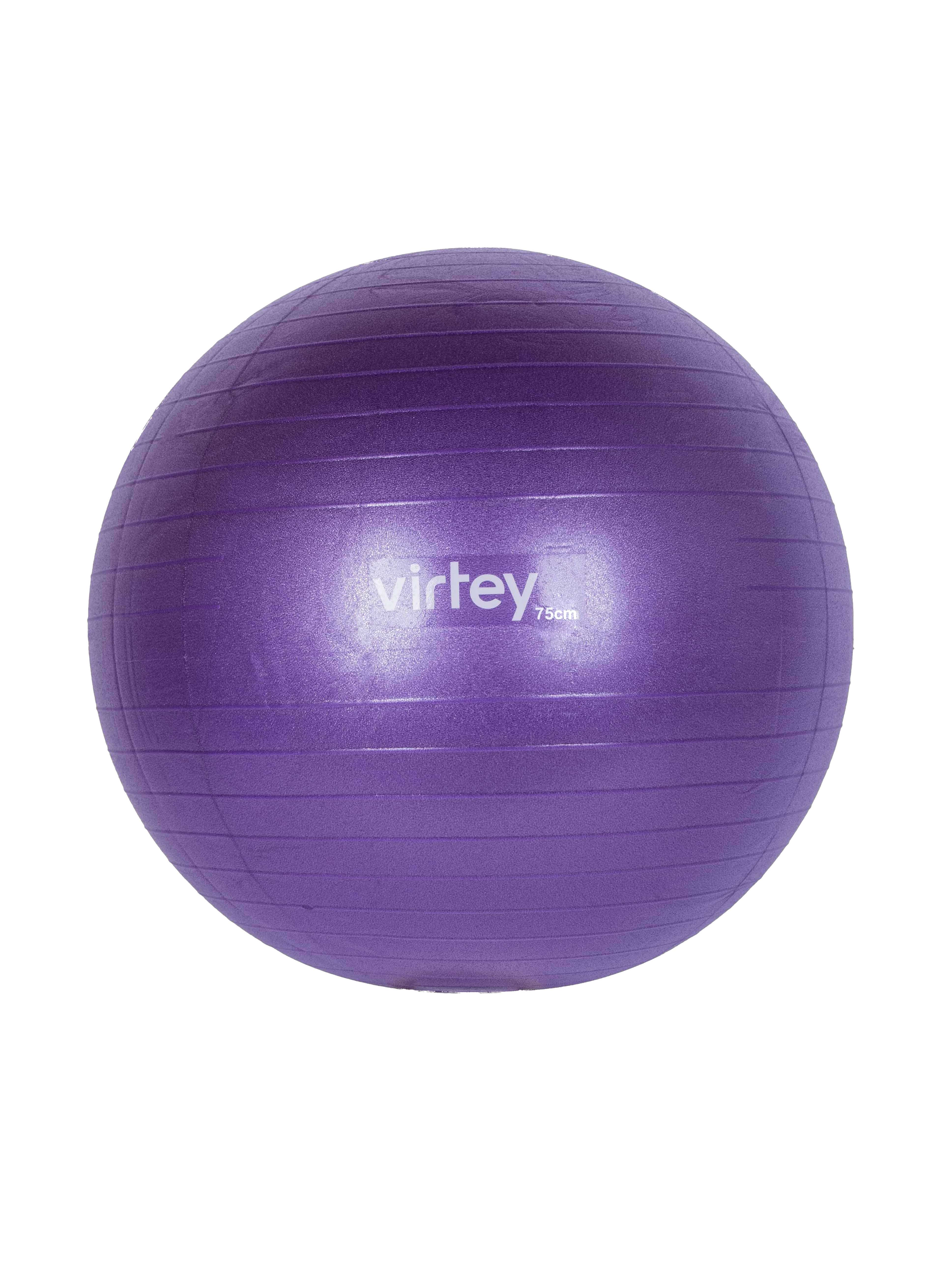Фитбол Virtey LGB-1502 (антивзрыв) 75 см цв.фиолетовый