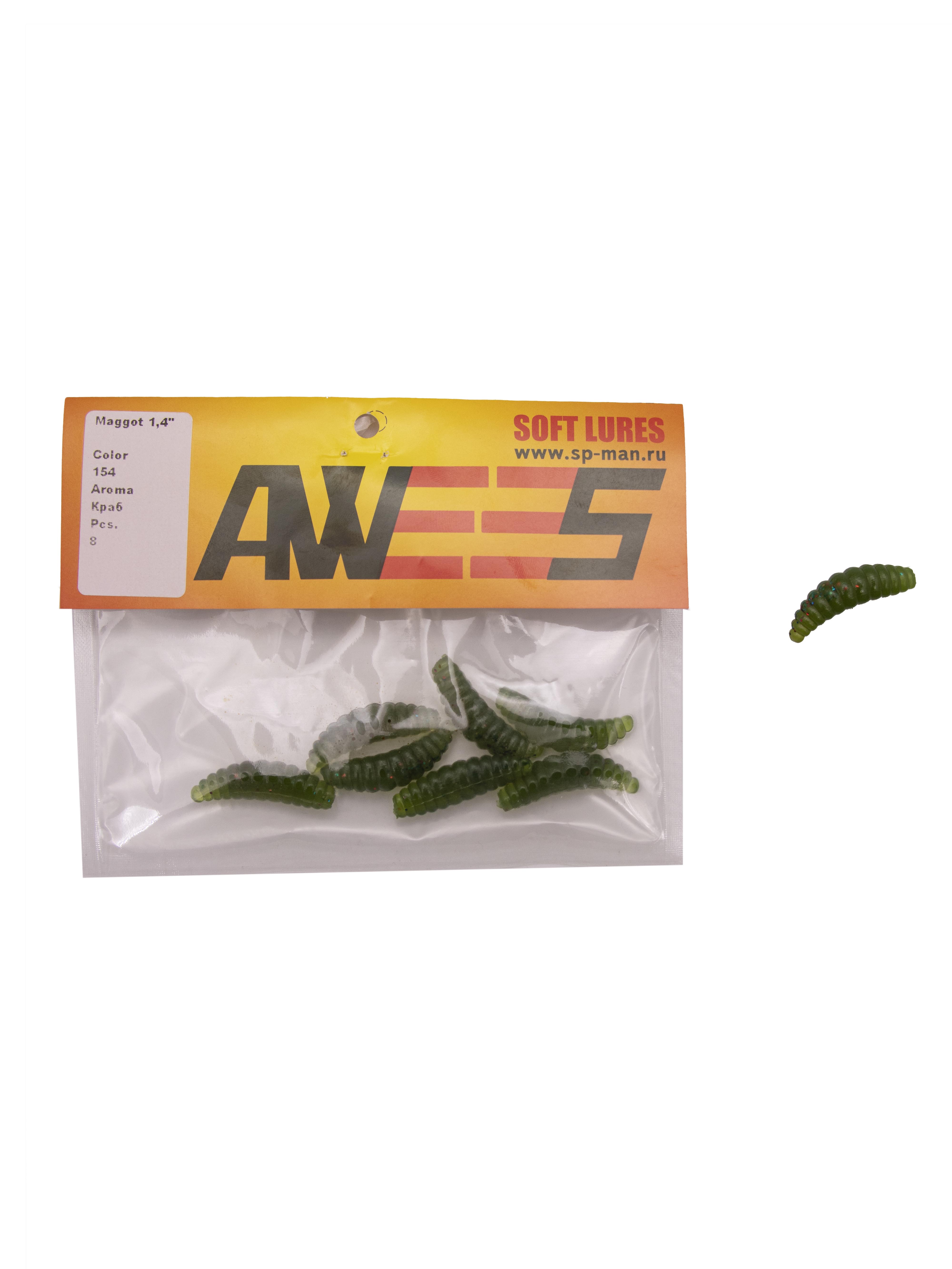 Приманка силиконовая AWEES Maggot 1,4" (уп.8шт) цв.тёмно-зелёный