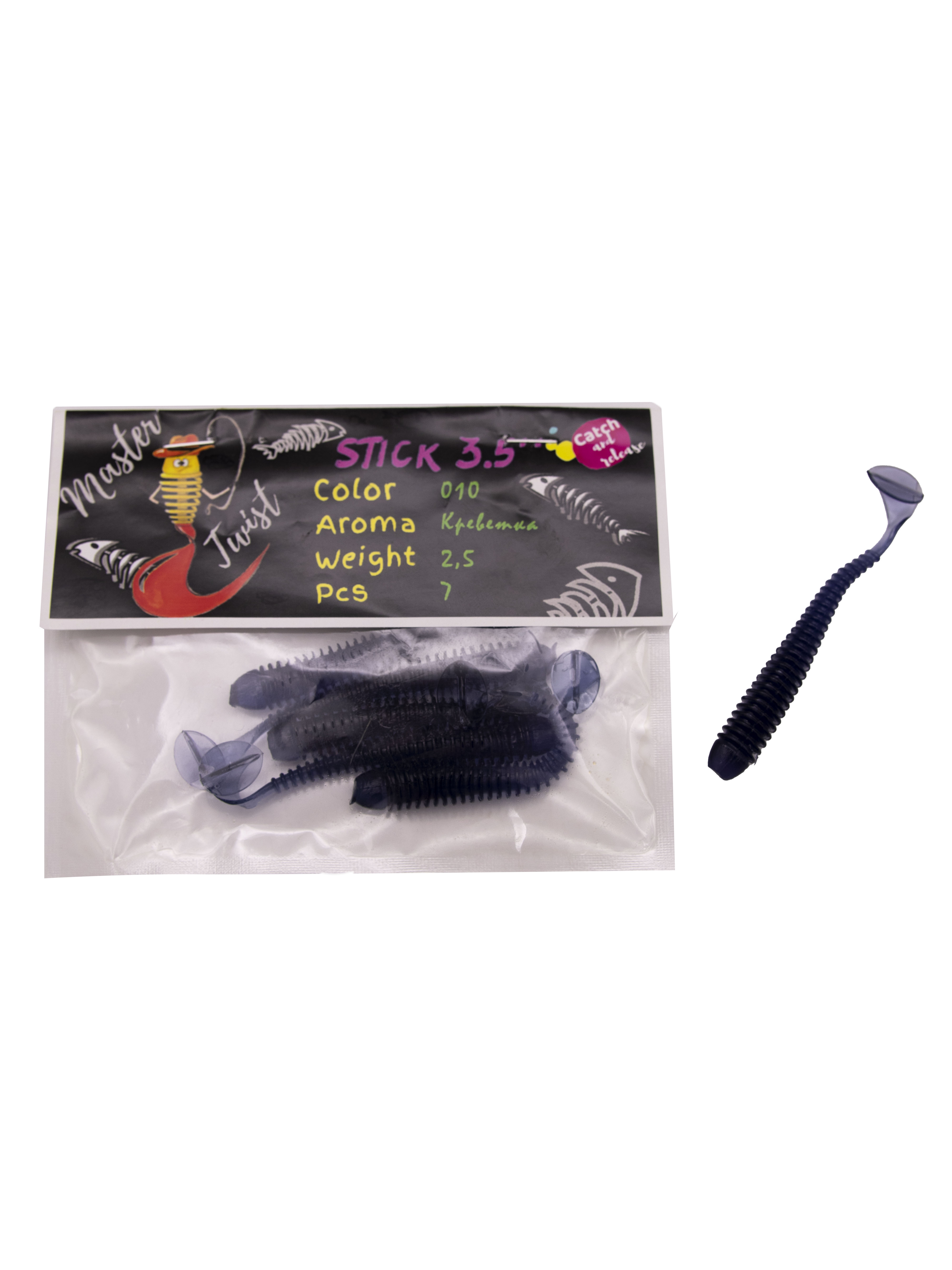 Приманка силиконовая Master Twist STICK 3,5" (7шт.) цв.тёмно синий