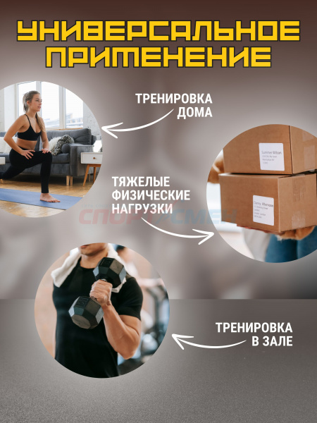Пояс т/а Virtey WLB01 неопрен S-XL цв.черный