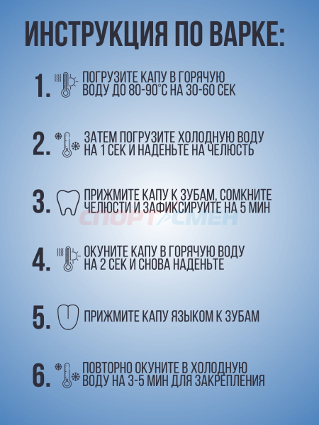 Капа одночелюстная Virtey MGS2 Color цв.зелено-синий