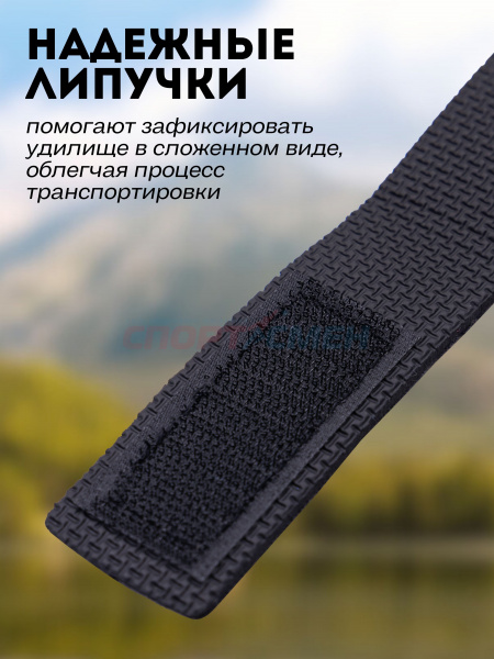 Связки для удилищ AWEES цв.черный