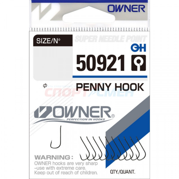 Крючки OWNER 50921 Penny Hook BC