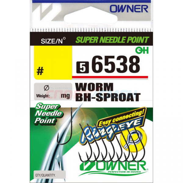 Крючки OWNER 56538 Worm BH-Sproat BC с засечками