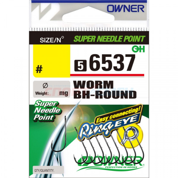 Крючки OWNER 56537  Worm BH-Round BC с засечками