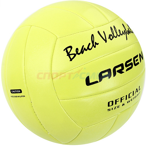 Мяч волейбольный пляжный Larsen Beach Volleyball  цв.салатовый