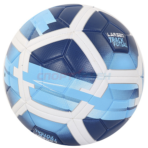 Мяч футзальный Larsen Track Futsal цв.голубой