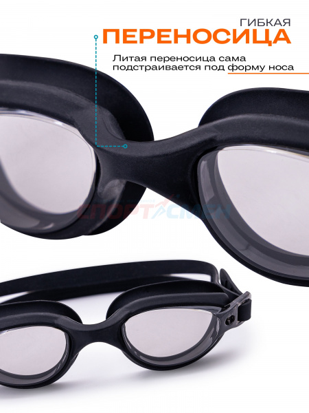Очки для плавания Virtey S908F Clear цв.черный