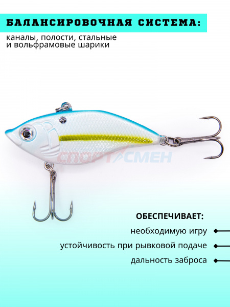 Ратлин AWEES HL048 S (Asia) цв.голубо-белый