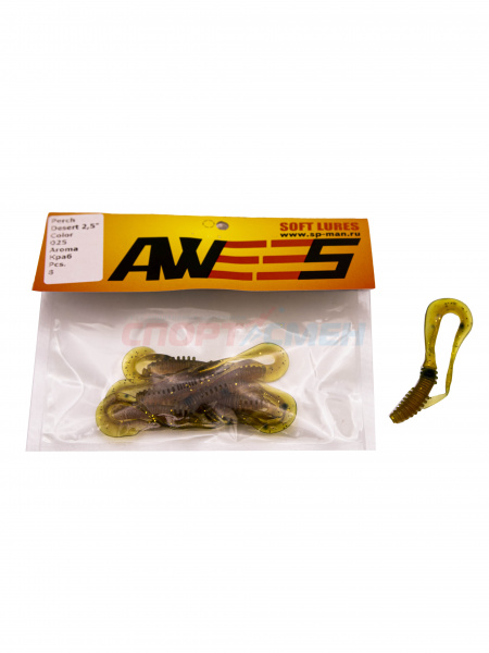 Приманка силиконовая AWEES Perch Desert 2,5" (уп.8шт) цв.коричневый