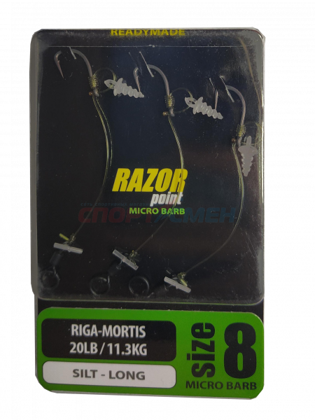 Поводок Carp Spirit Chod Rig Long Barbed S8