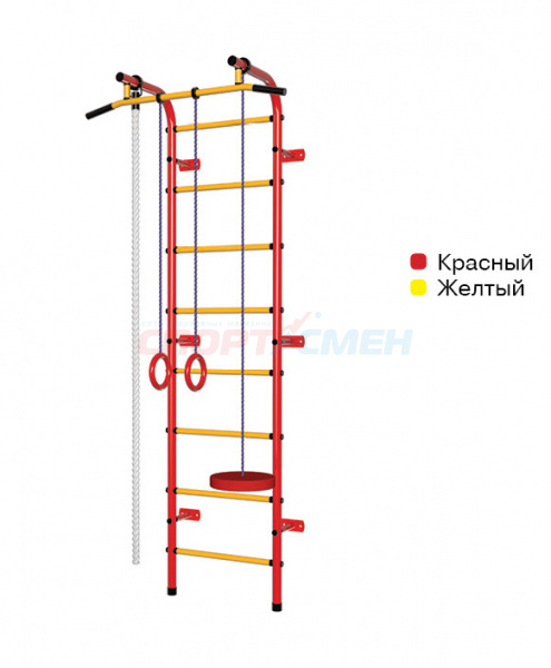 ДСК Пионер-С1Н цв.красный