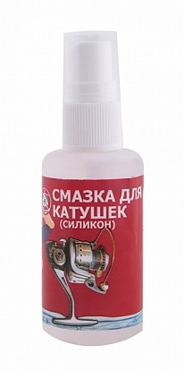 Смазка д/катушек (силикон) ТК 50мл