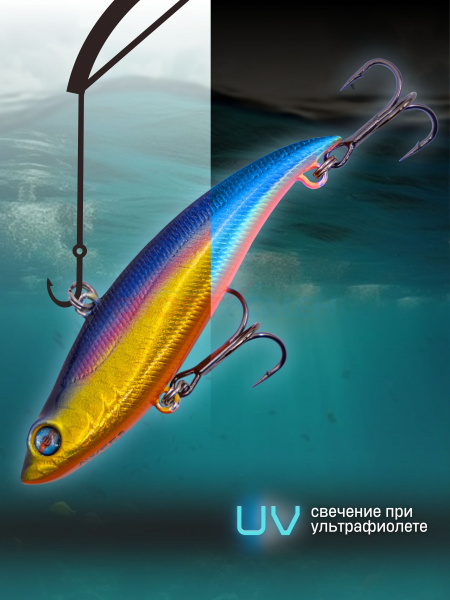 Ратлин AWEES AW-N066 Samako VIB (Asia) цв.золотисто-синий