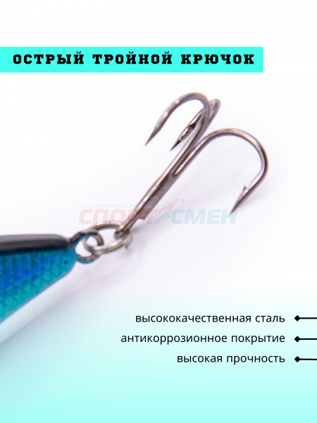 Ратлин AWEES HL048 S (Asia) цв.серебристо-черно-бирюзовый