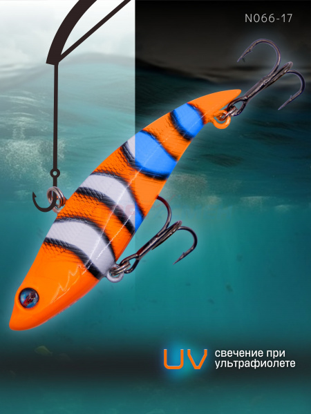 Ратлин AWEES AW-N066 Samako VIB (Asia) цв.черно-бело-оранжевый
