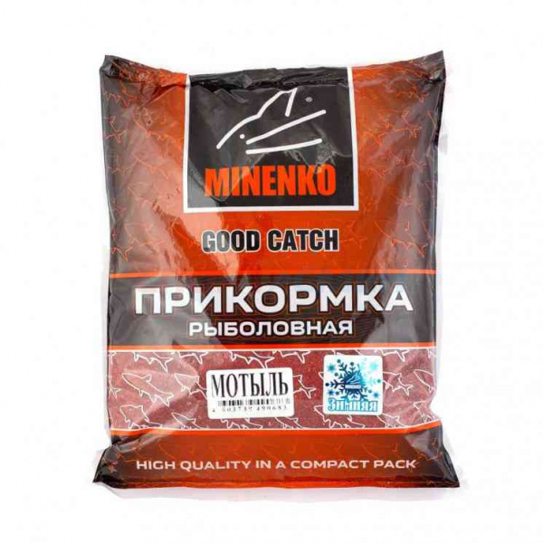 Прикормка MINENKO Good Catch зимняя (увлажненная) 700гр