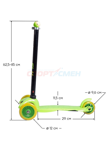 Самокат детский Virtey KM-A5-8 FLY  цв.зеленый