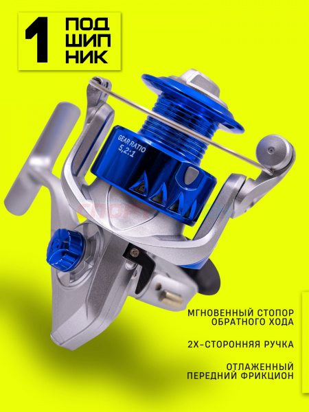 Катушка AWEES Easy River QS 1BB