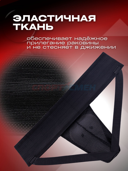 Раковина Virtey SG01 XS-XL цв.черный