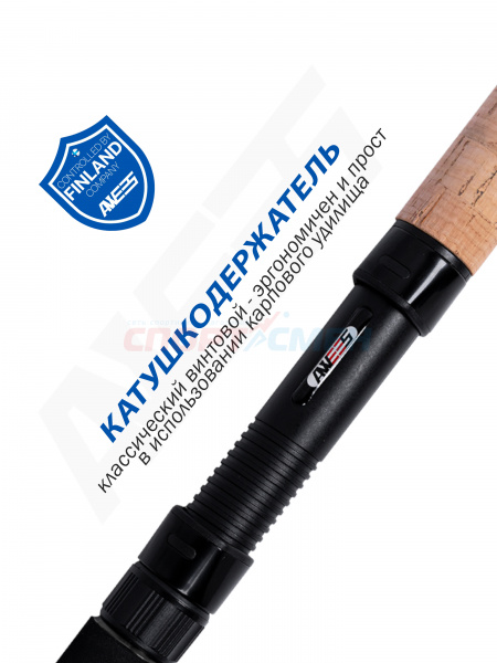 Фидер штекерный AWEES AC Catcher