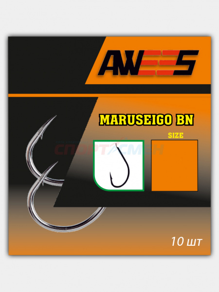 Крючки AWEES Maruseigo BN (лопатка) (10шт)