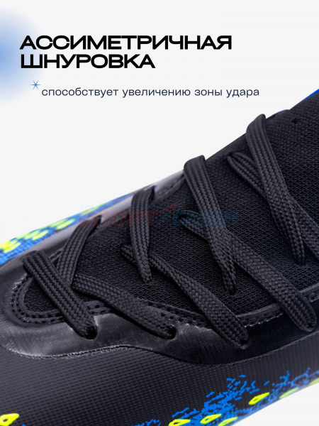 Бутсы Virtey 21093 VAMOS р.33-45 цв.черный
