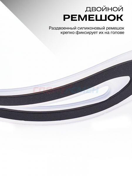 Очки для плавания Virtey S969M Miror Sr цв.черный