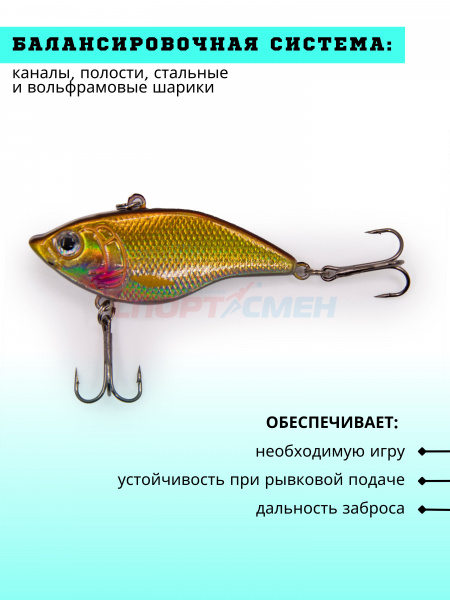 Ратлин AWEES HL048 S (Asia) цв.серебристо-золотой