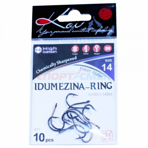 Крючки KOI KH851 Idumezina-Ring (10шт)