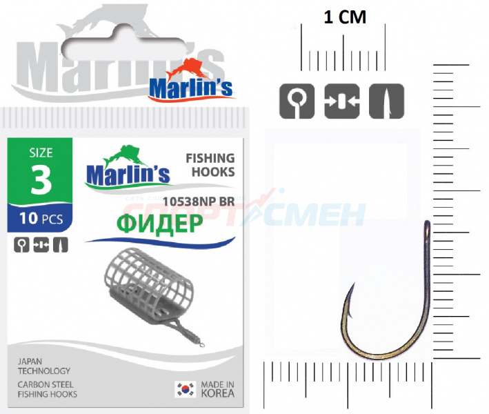 Крючки Marlins 10538NP BR Фидер (уп.10шт)