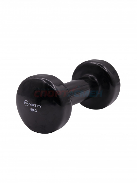Гантель Virtey LKDB-504A виниловая 5кг black