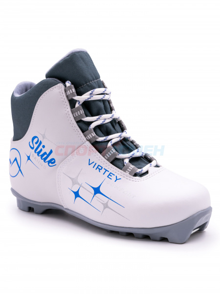 Ботинки лыжные Virtey Slide NNN р.36-42