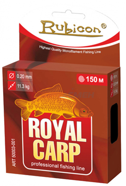 Леска Rubicon Royal Carp  brown 150м