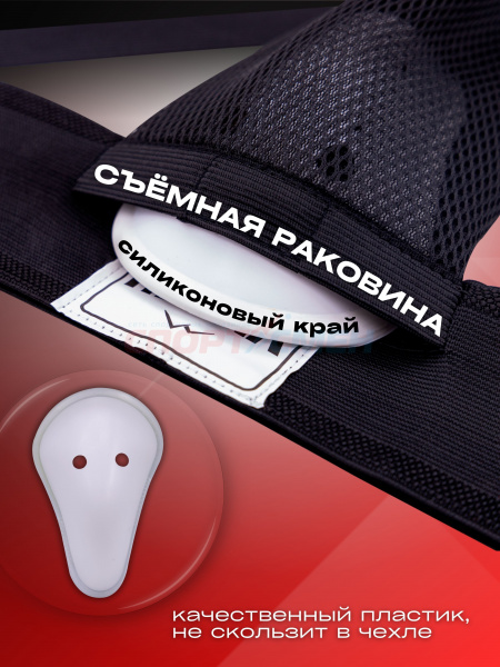 Раковина Virtey SG01 XS-XL цв.черный