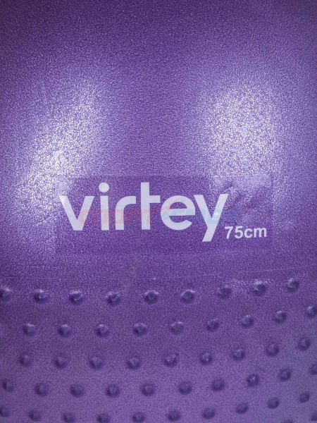 Фитбол Virtey LGB-1504 полумассажный 75см цв.фиолетовый