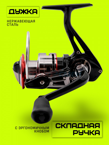 Катушка AWEES E 5+1BB