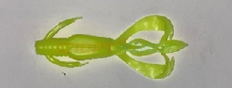 Приманка силиконовая AWEES Cancer 2,8" (уп.6шт) цв.желтый