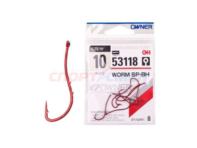 Крючки OWNER 53118 Worm SP-BH bloody red