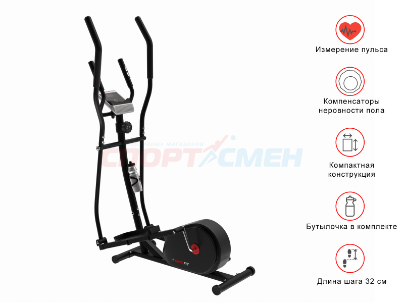 Эллиптический тренажер (магнит.) UNIXFIT SL-300