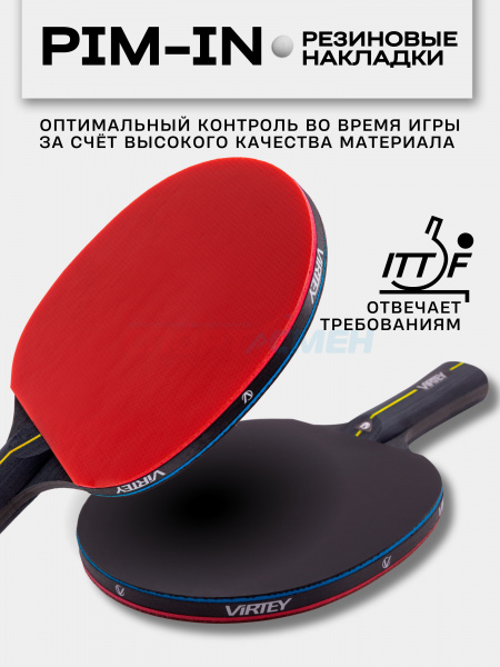 Ракетка н/теннис Virtey арт.VR005 Legend