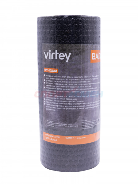 Роллик массажный Virtey LKEM-3067  32см*15см
